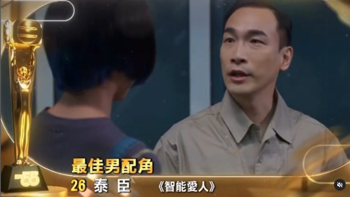 泰臣10年合约期满 亲证离巢无线