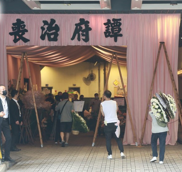 港名媛碎尸案| 蔡天凤今日设灵 郭富城方媛花牌致哀