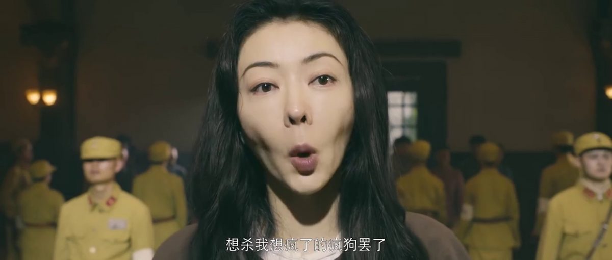 熊黛林演川岛芳子收差评 网亏︰像欲求不满小媳妇