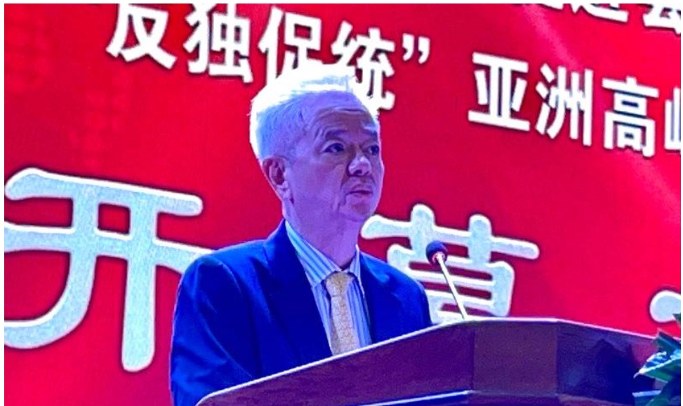 古润金