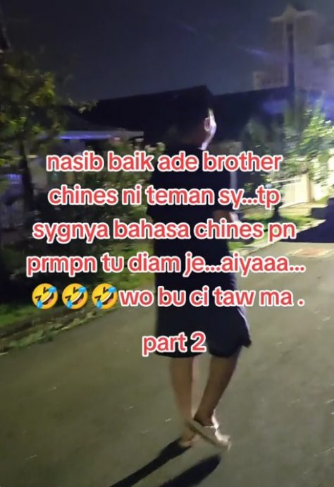 视频|深夜遇没穿鞋精神恍惚女 男:她忘记住哪里了