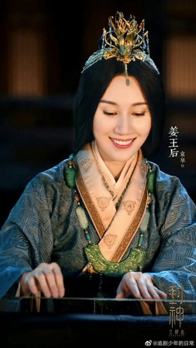 费翔《封神》海报站C位 造型被吐槽撞脸赵文瑄