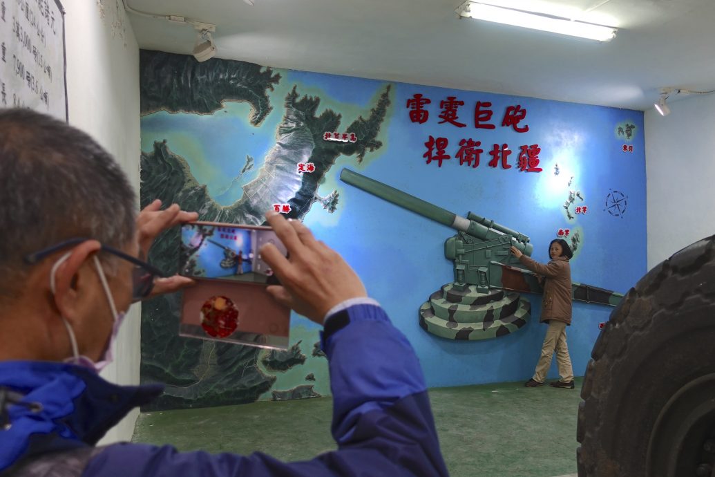 配头Taiwan China Cutting Internet