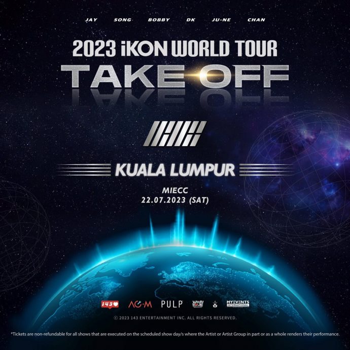 iKON 睽违5年7月来马开唱 1088票价被嫌贵