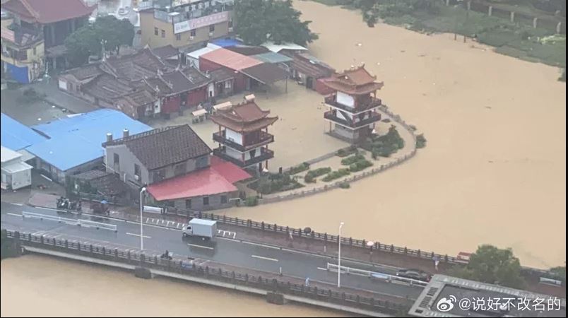 “杜苏芮”过境福建继北 北京全市封河湖区域