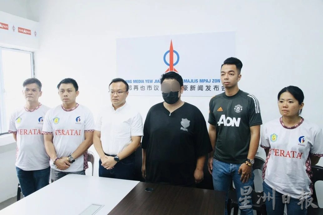 游佳豪记者会:前猪仔揭露在寮国的诈骗过程