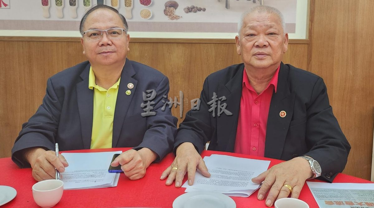 马张总会当权派定815再召开大会及改选,呼吁属会归队