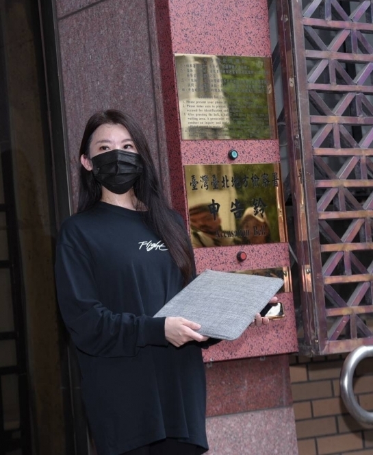 受害者多达30人 NONO列被告