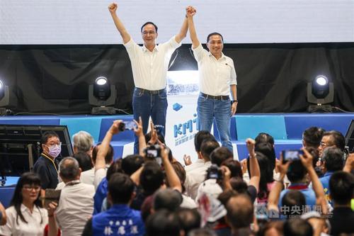 国民党
