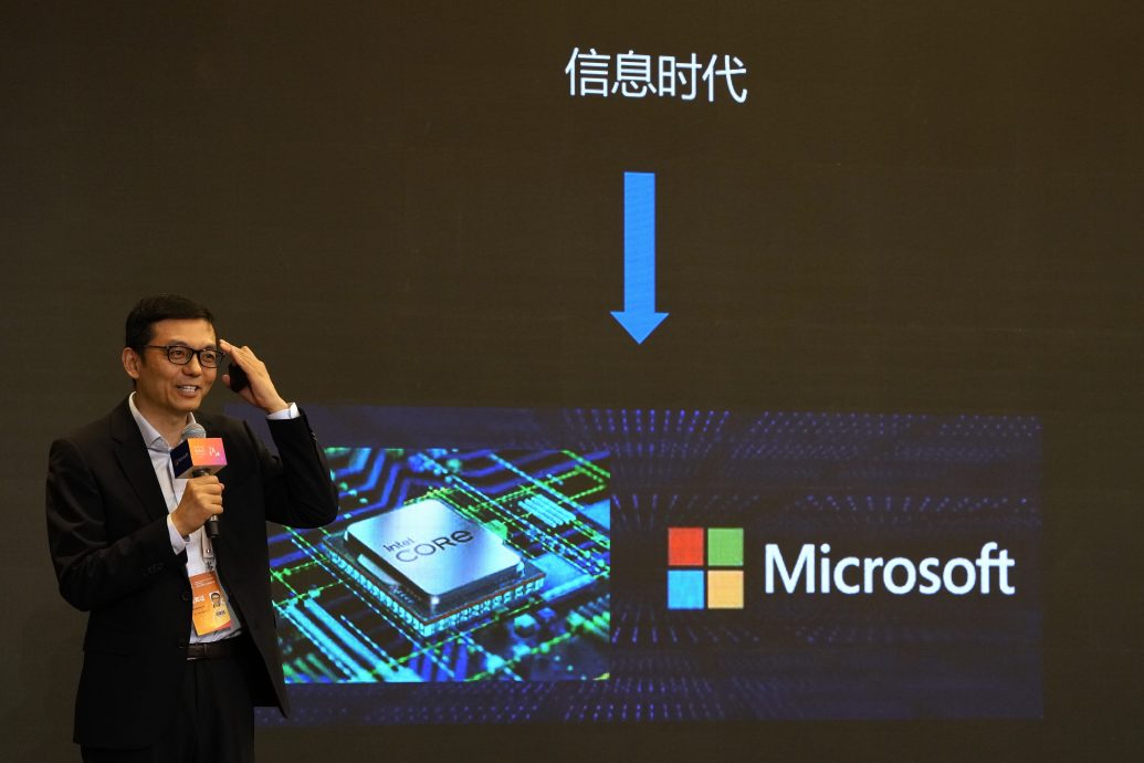 微软:中国骇客入侵西欧政府电邮账户