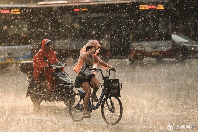 时隔11年 史上第二个暴雨红色预警