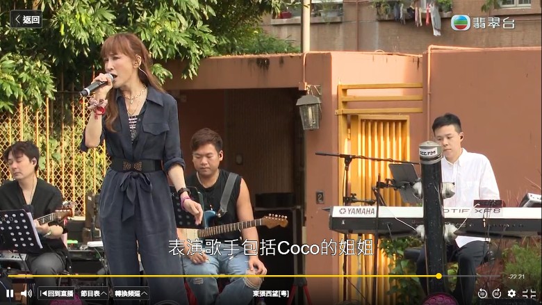 李玟老公争产阻拿衣物? 李思林哽咽解2疑云