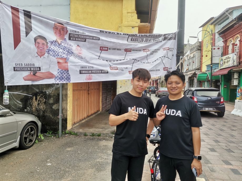 独家|MUDA万达助选团仅20年轻人 资助不足 骑脚踏车拜票