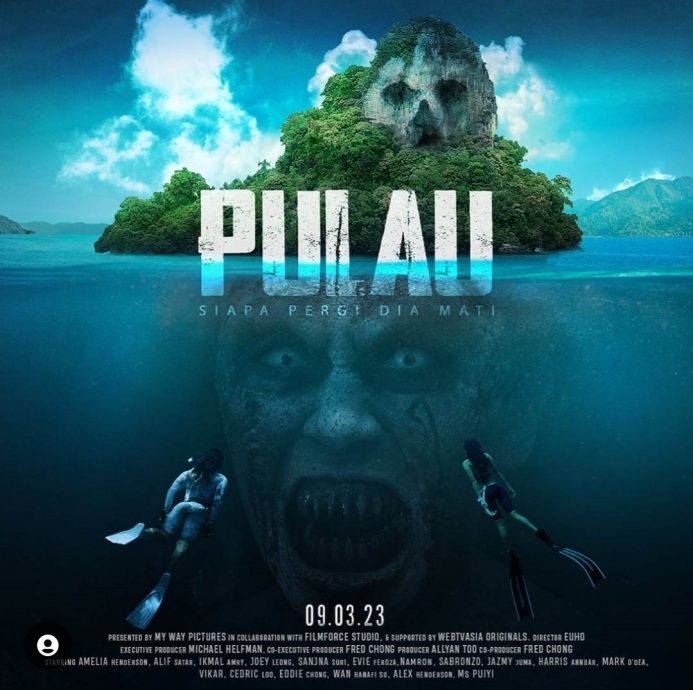 登州禁上映电影《Pulau》 成柬埔寨票房最高大马电影