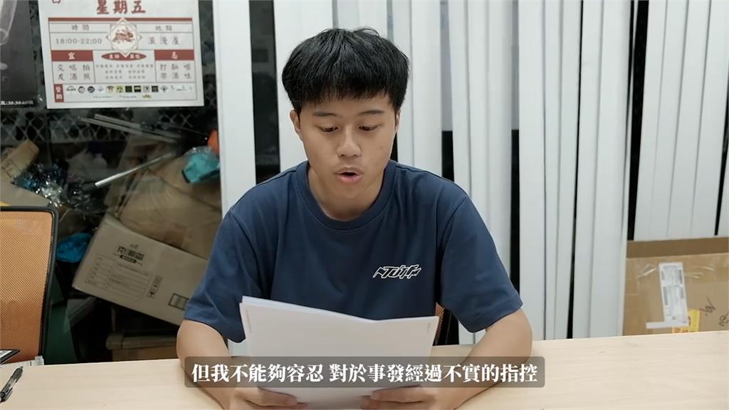 白饭之乱 网民挖15年前丧妻憾事 热炒店老板关店:受不了!