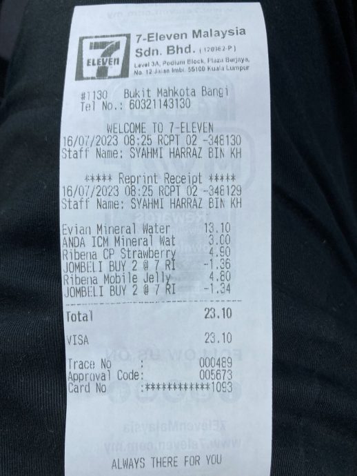 矿泉水售RM13比标价贵!顾客反被店员呛“我怎知涨价了”