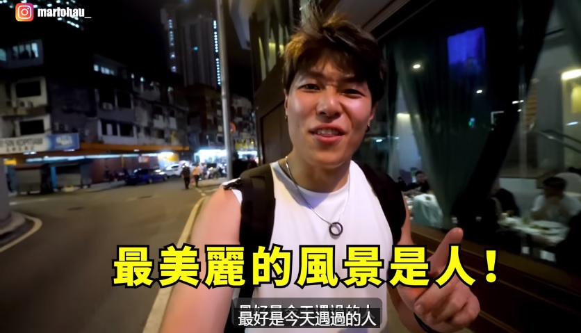 视频|成功挑战在KL一天花RM20 港旅人:大马处处人情味