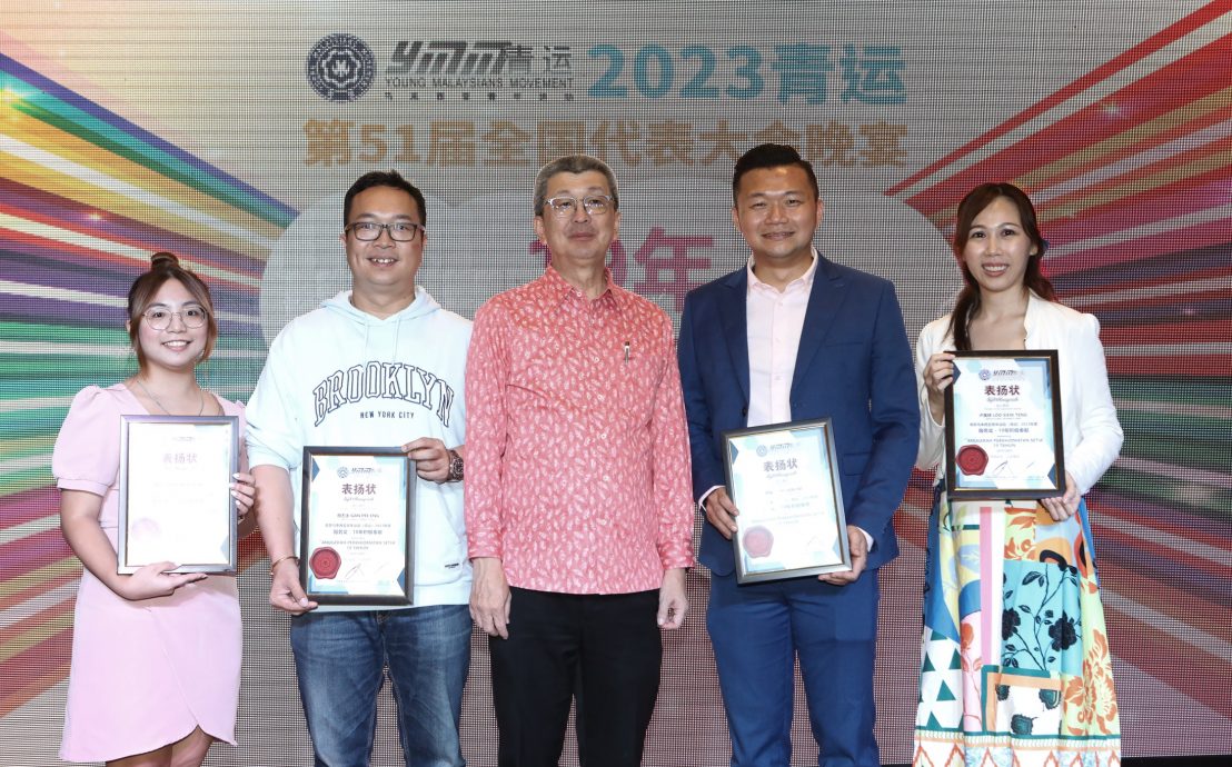 青运第51届全国代表大会晚宴
