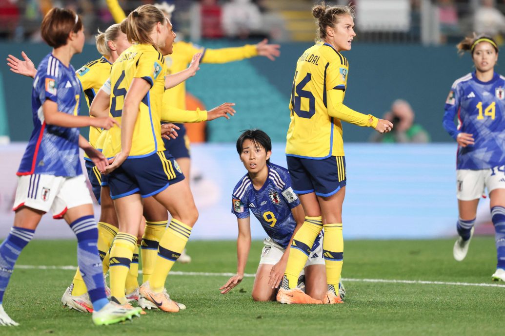 2023年女足世界杯| 瑞典8强2比1力克日本 西班牙加时气走荷兰