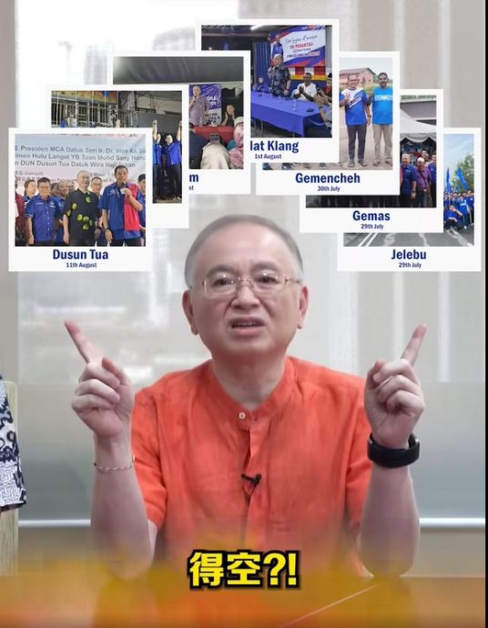 视频|开票夜被拍到看张学友 魏家祥幽默回应:我带前女友去的