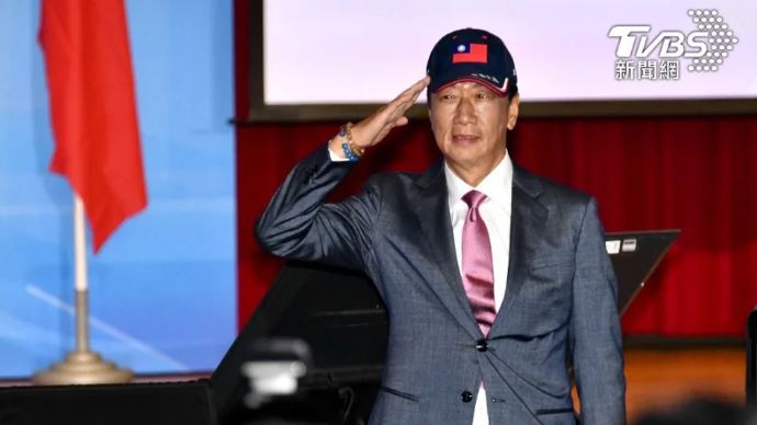 “给我4年” 郭台铭宣布独立参选总统