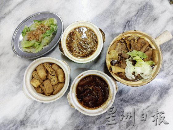 【食谈肉骨茶/03】不管是不是国民美食,肉骨茶始终是我的菜!