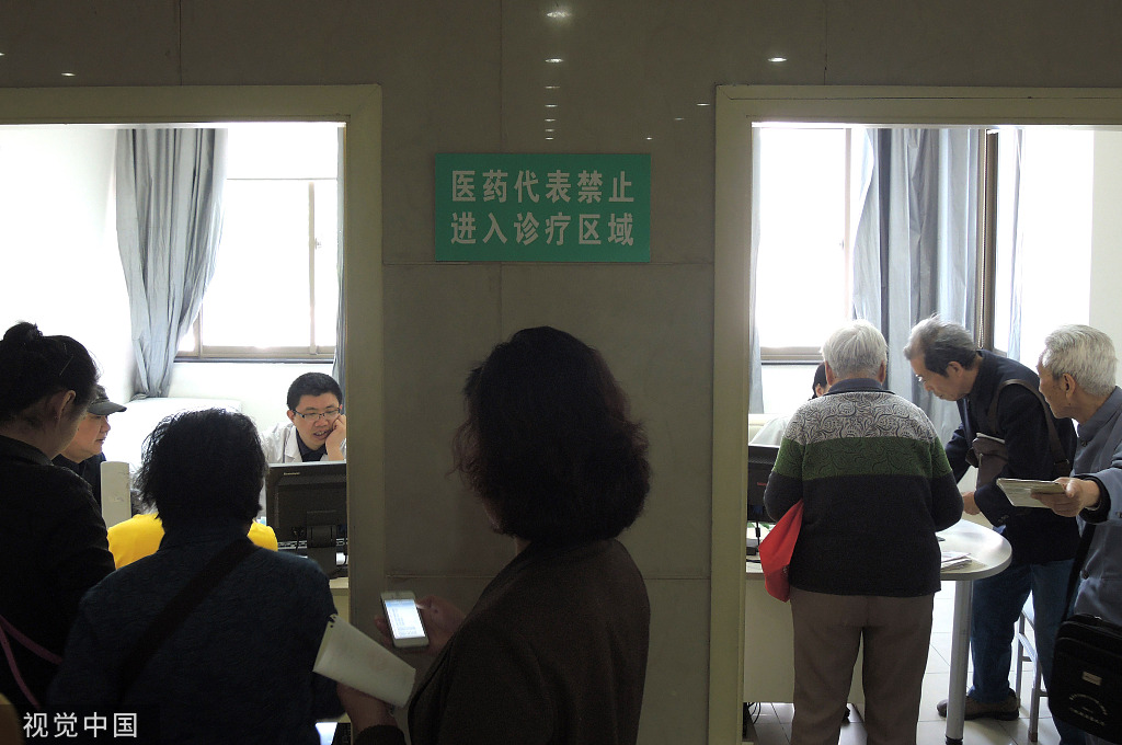 严查回扣!中掀「白色巨塔」反腐风暴 超150名院长、书记落马