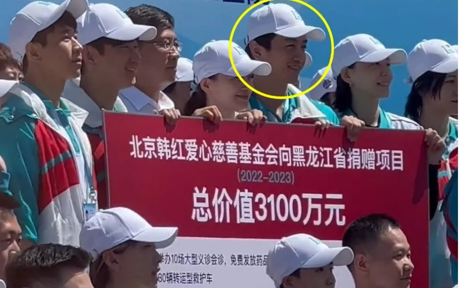 光良到黑龙江当志工 林俊杰、陈晓同行送暖