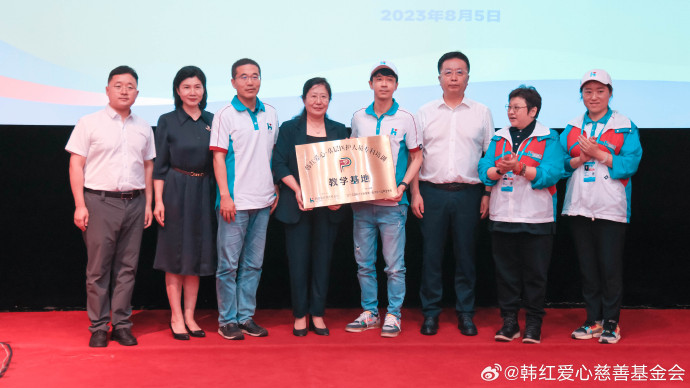 光良到黑龙江当志工 林俊杰、陈晓同行送暖