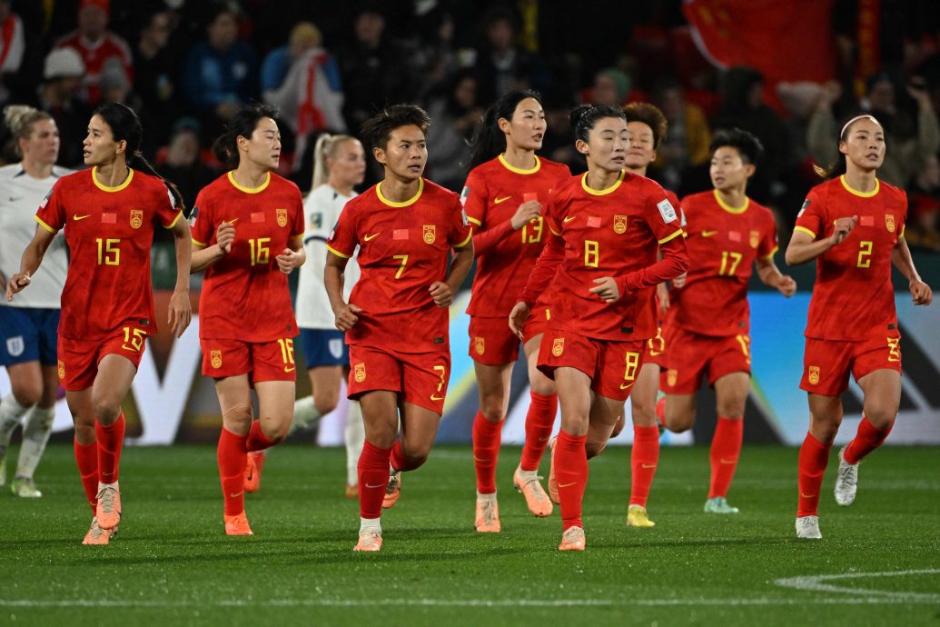 女足世界杯 中女1比6惨败出局 英格兰丹麦携手出线