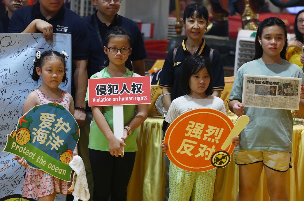 富贵集团:“保护海洋”签名运动·逾万人反对日排核污水
