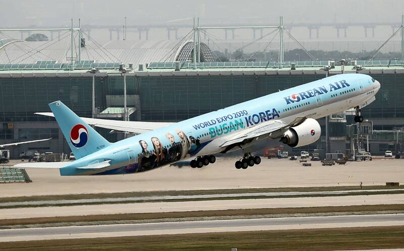 拼盘/你有几公斤?搭大韩航空要“量体重”乘客可拒绝