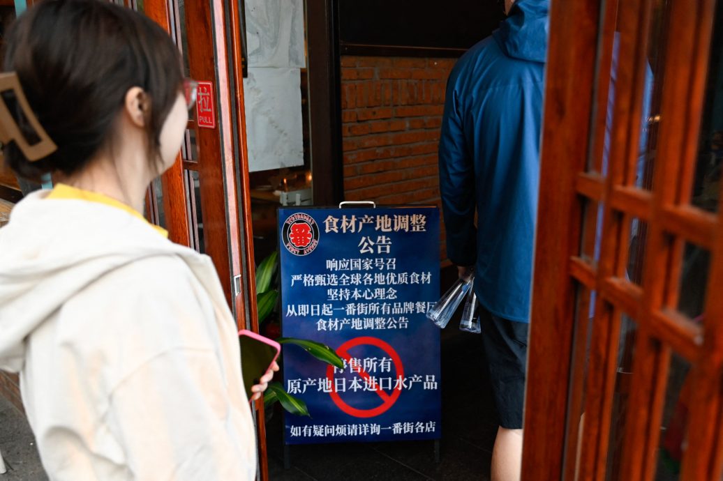 日外交部次官召见中国驻日大使 抗议电话滋扰
