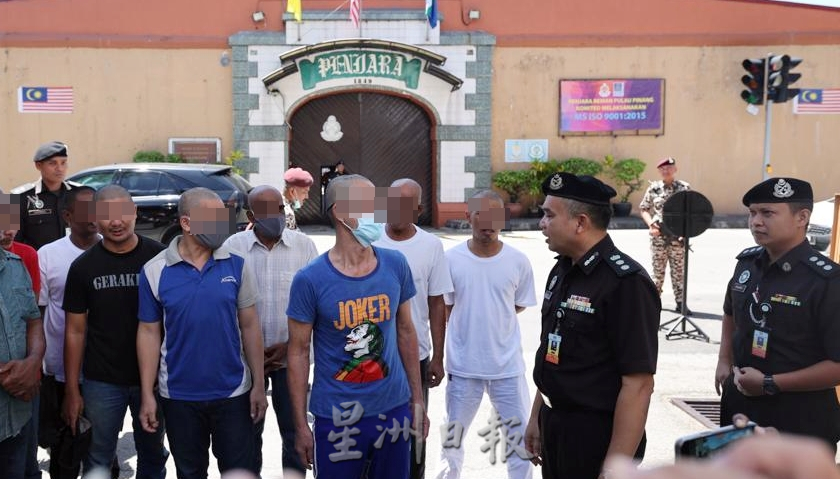 暖势力/包吃包住聘囚犯 洗车中心老板给机会