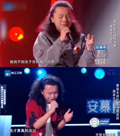 曾被李玟用命保护 周菲戈2天没阖眼悲痛发声