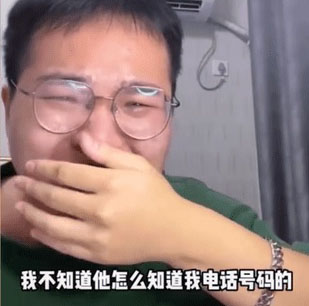 替李玟骂《好声音》接死亡来电 网红暴哭喊:我想活着