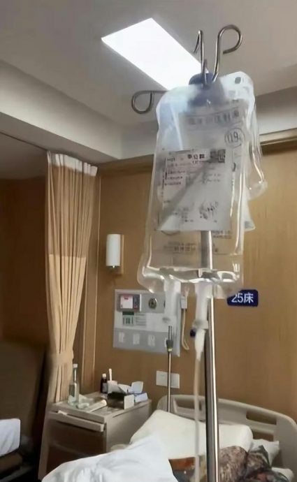 杭州住院半个月花20万?李立群遭轰:滚回台湾