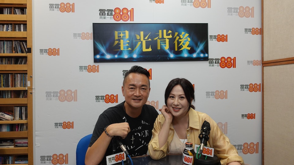 江欣燕自爆当年奉子成婚 婚礼前夕不幸小产