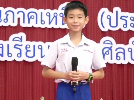 泰北小男孩街头演唱爆红 网赞:小邓丽君