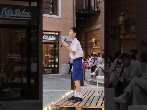 泰北小男孩街头演唱爆红 网赞:小邓丽君