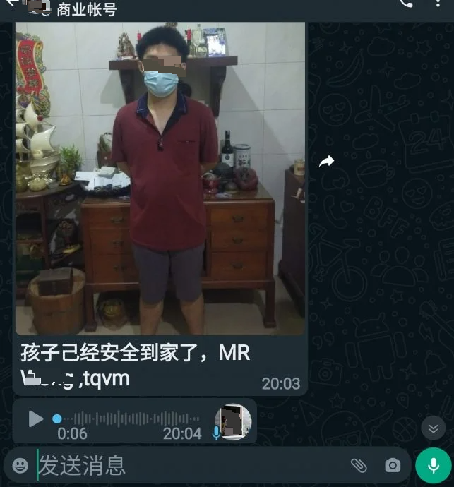 泰国过江龙继续救猪仔 “盼大马人从缅甸诈骗园清空!”
