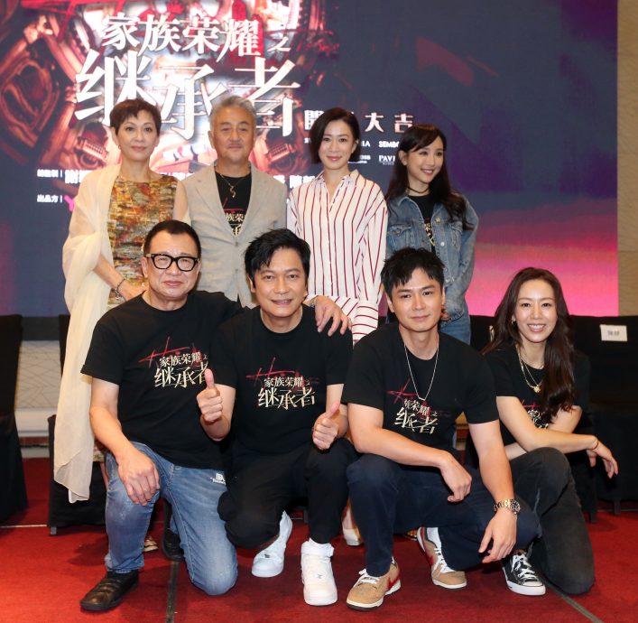 罗嘉良惊现老态满脸皱纹 《家族荣耀之继承者》造型被提前曝光