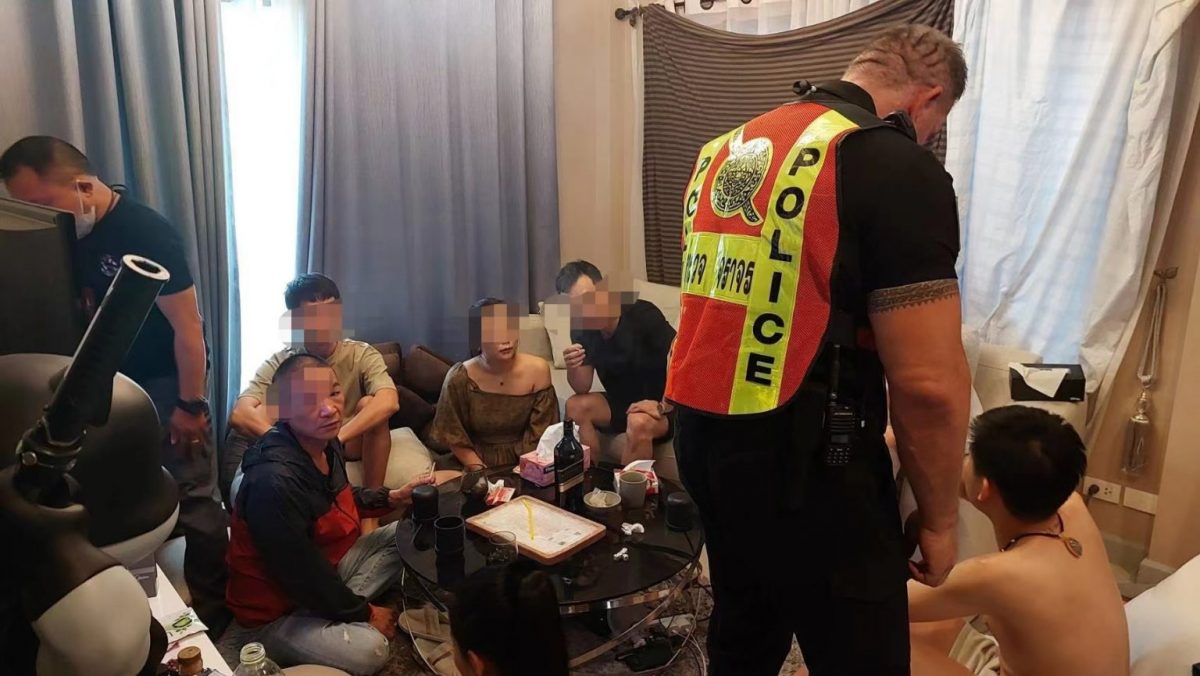 聚集豪宅开毒趴 9人被捕包括2大马人