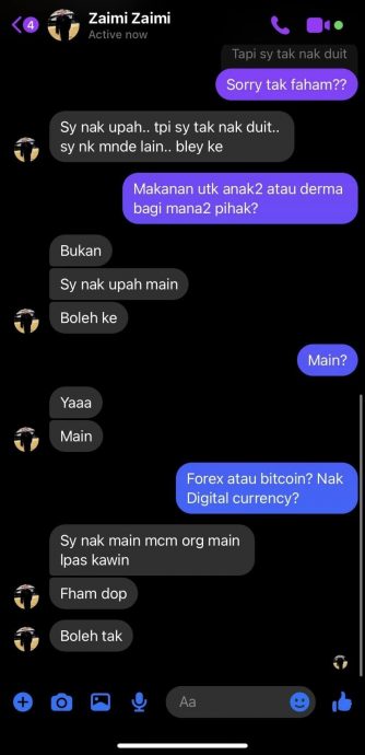 被指向租房女要求性服务·男子否认:我脸书被骇了