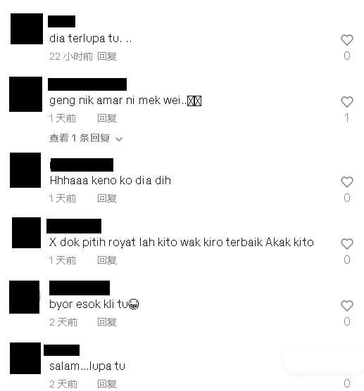 视频|开车来长得好看竟吃霸王餐 女商失望:“虚有其表”