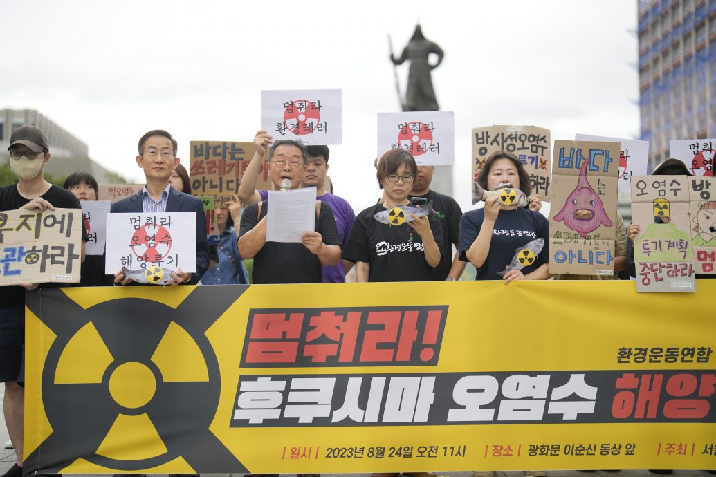 韩总理:若日本核废水超标将诉诸国际法庭