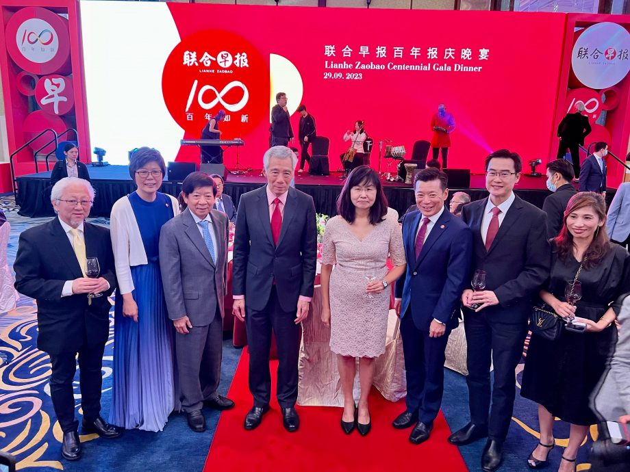 30日下版,版头//李显龙/《联合早报》百年报庆晚宴