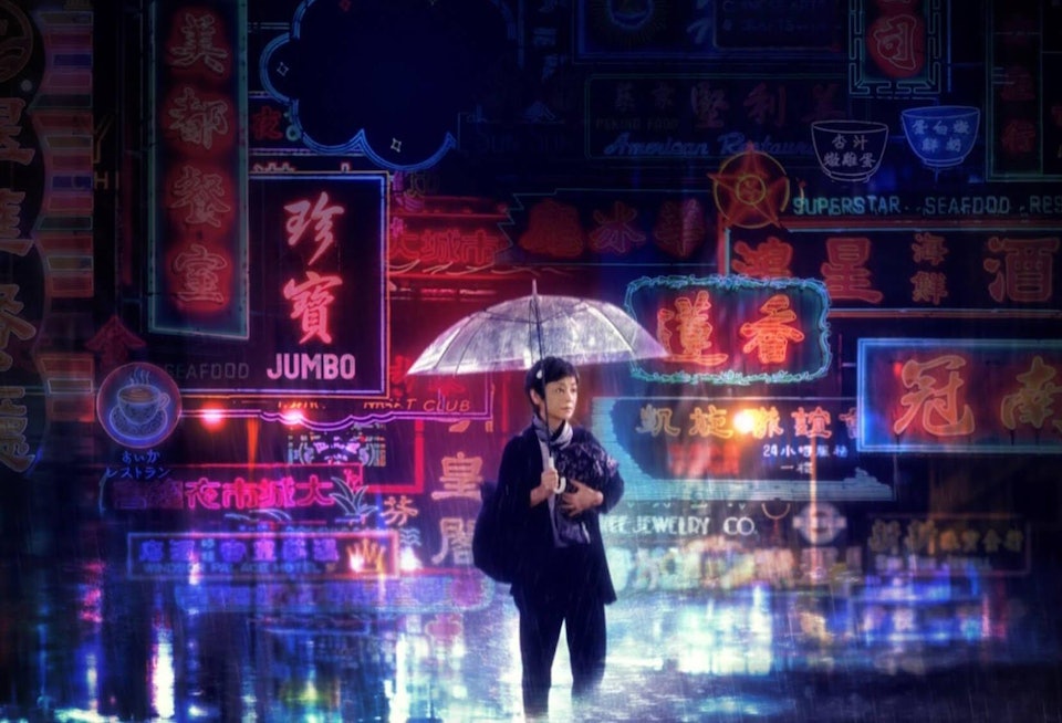 《灯火阑珊》出战奥斯卡 张艾嘉:把香港霓虹灯再亮起来