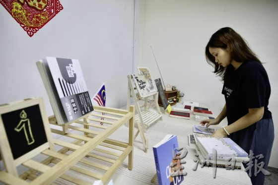 【香港人在大马/02】年轻夫妻出走故事|香港太高压,离开是给下一代更好的成长环境