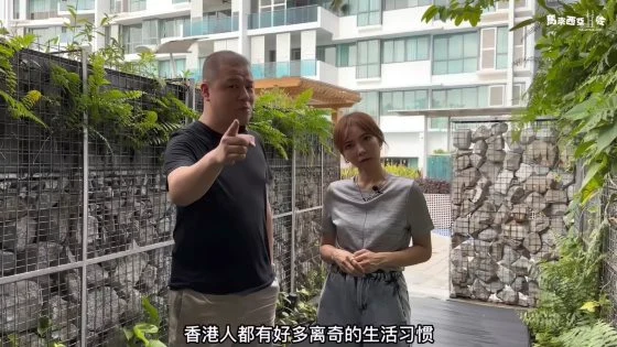 【香港人在大马/03】《马来西亚咗》主持人Gary、Hilda|大马生活很写意,住久了慢慢喜欢上这里!